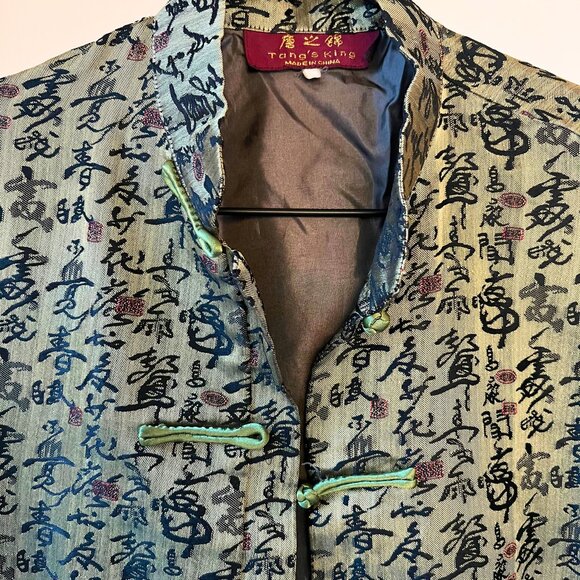 Olive green Chinese Tang jacket - Picture 4 of 5